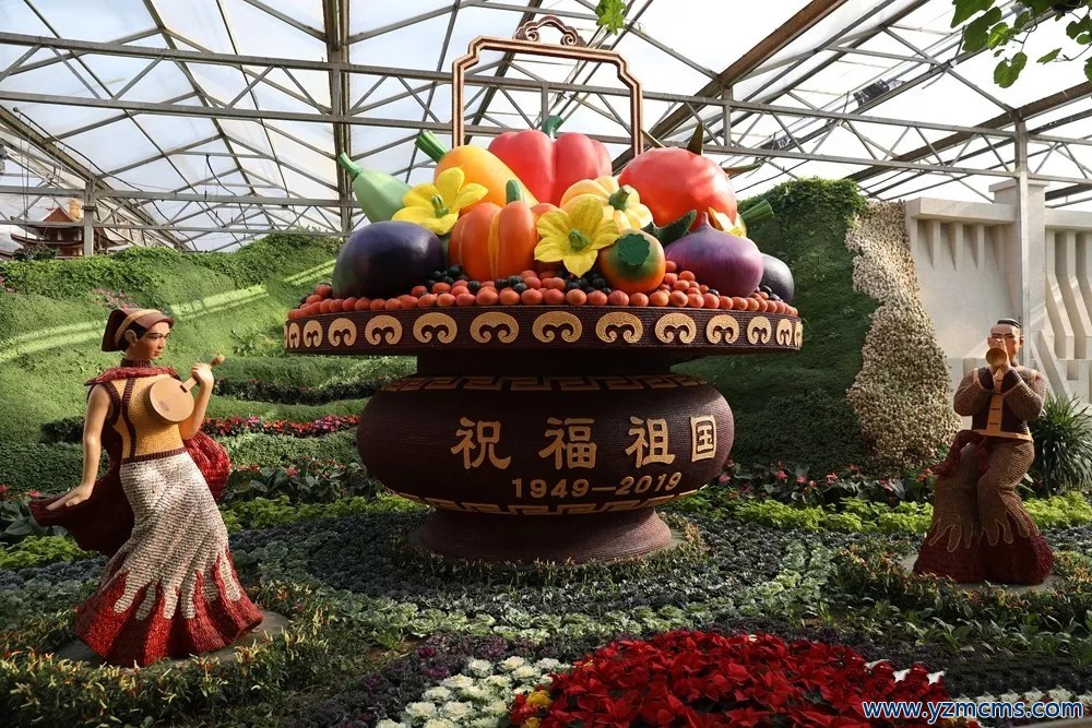 山东华胜物联网于2019年4月20日参加寿光蔬菜科技博览会
