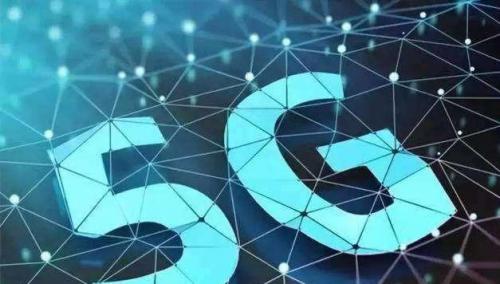 5G技术给智慧农业带来哪些发展机遇