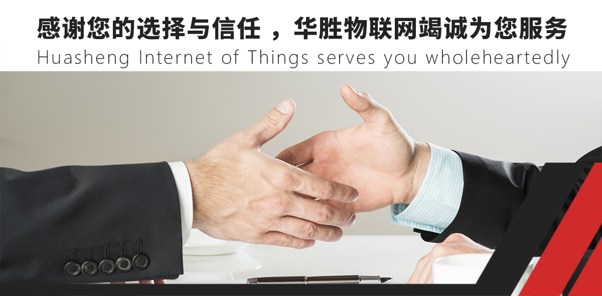 水肥一体化的优势 温室大棚灌溉施肥机 农业用水肥一体机好处有哪些 蔬菜大棚智能施肥一体机