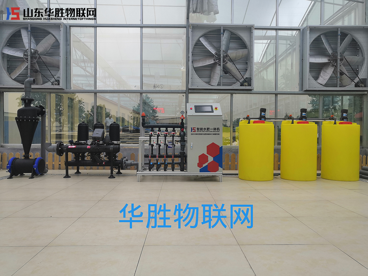 水肥一体化的优势 温室大棚灌溉施肥机 农业用水肥一体机好处有哪些 蔬菜大棚智能施肥一体机