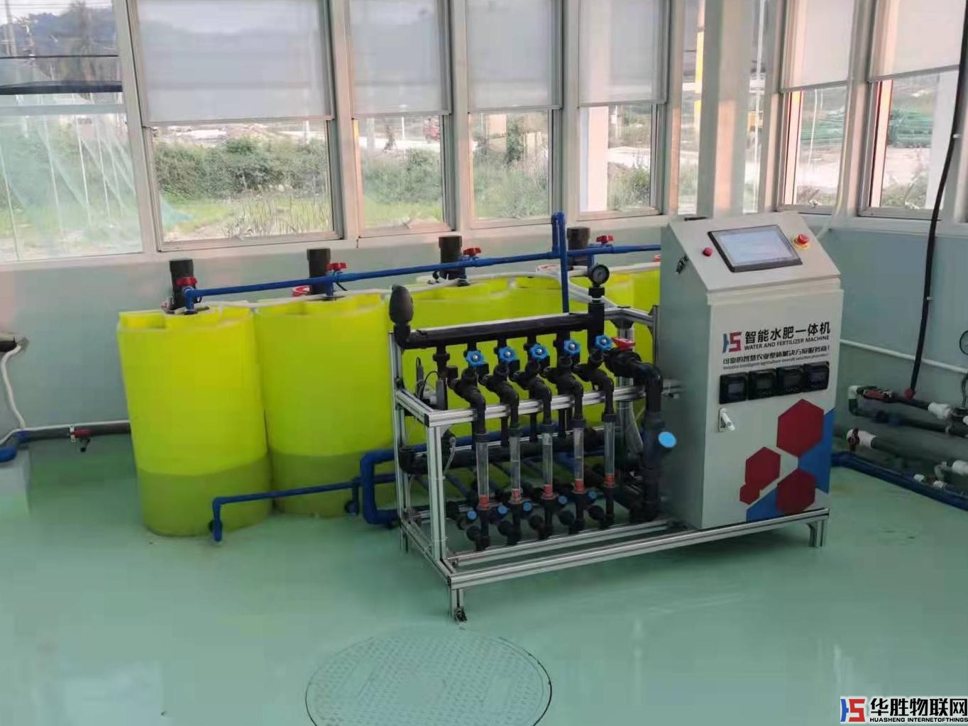 云南智慧园区水肥一体化项目